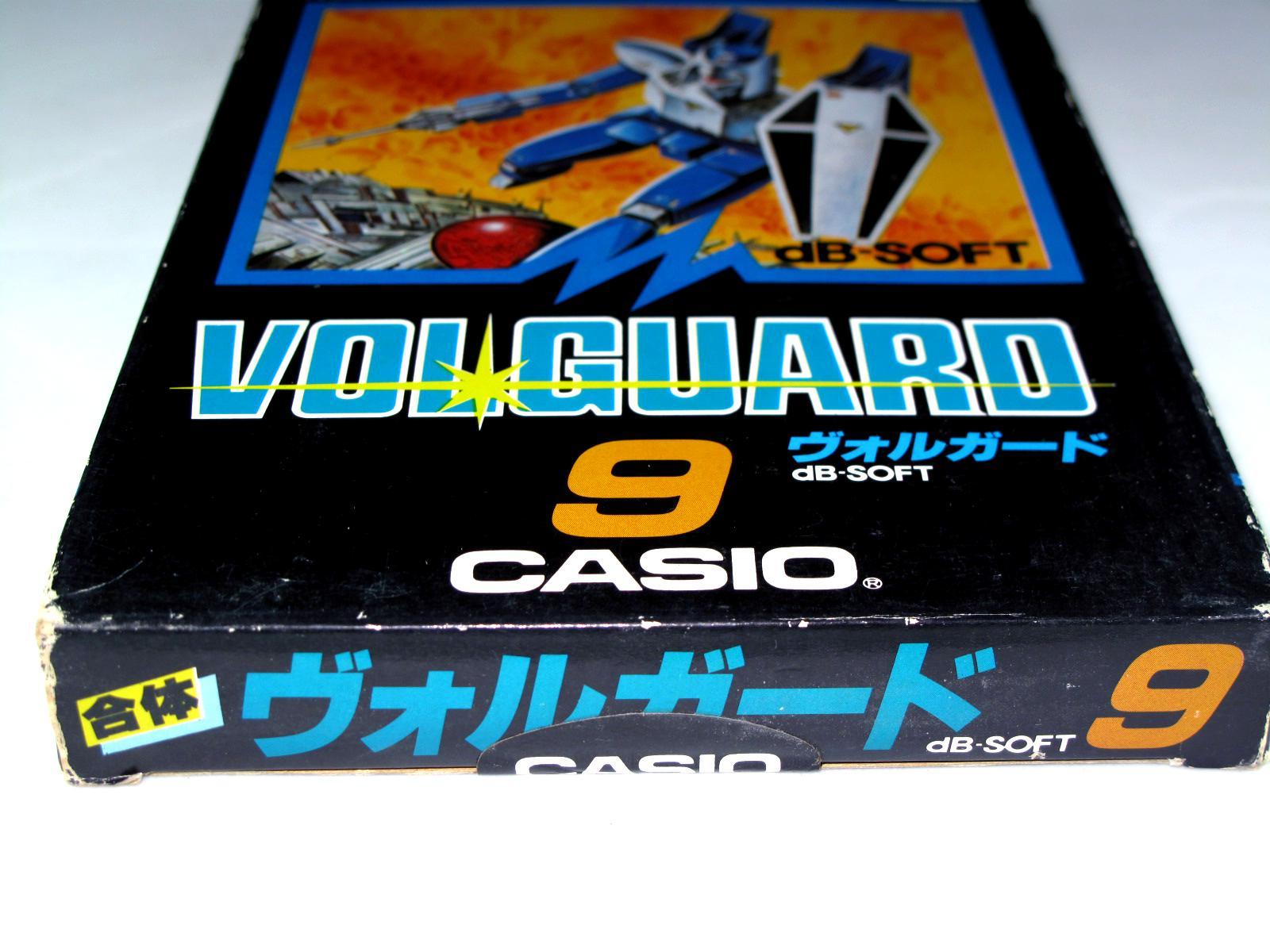 Volguard (1985, MSX, dB-SOFT) | Releases | Generation MSX