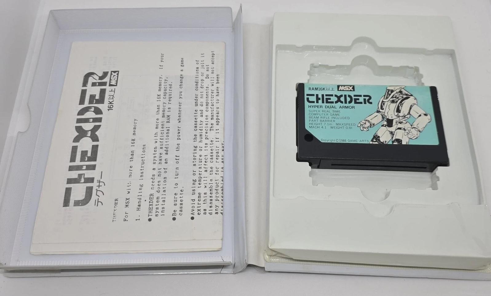 Thexder (1986, MSX, Compile, Game Arts) | Releases | Generation MSX