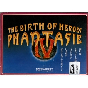 Phantasie IV - The Birth of Heroes (1991, MSX2, SSI)