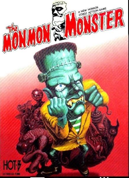 The Mon Mon Monster (1989, MSX2, GA-Yume / HOT・B) | Releases 