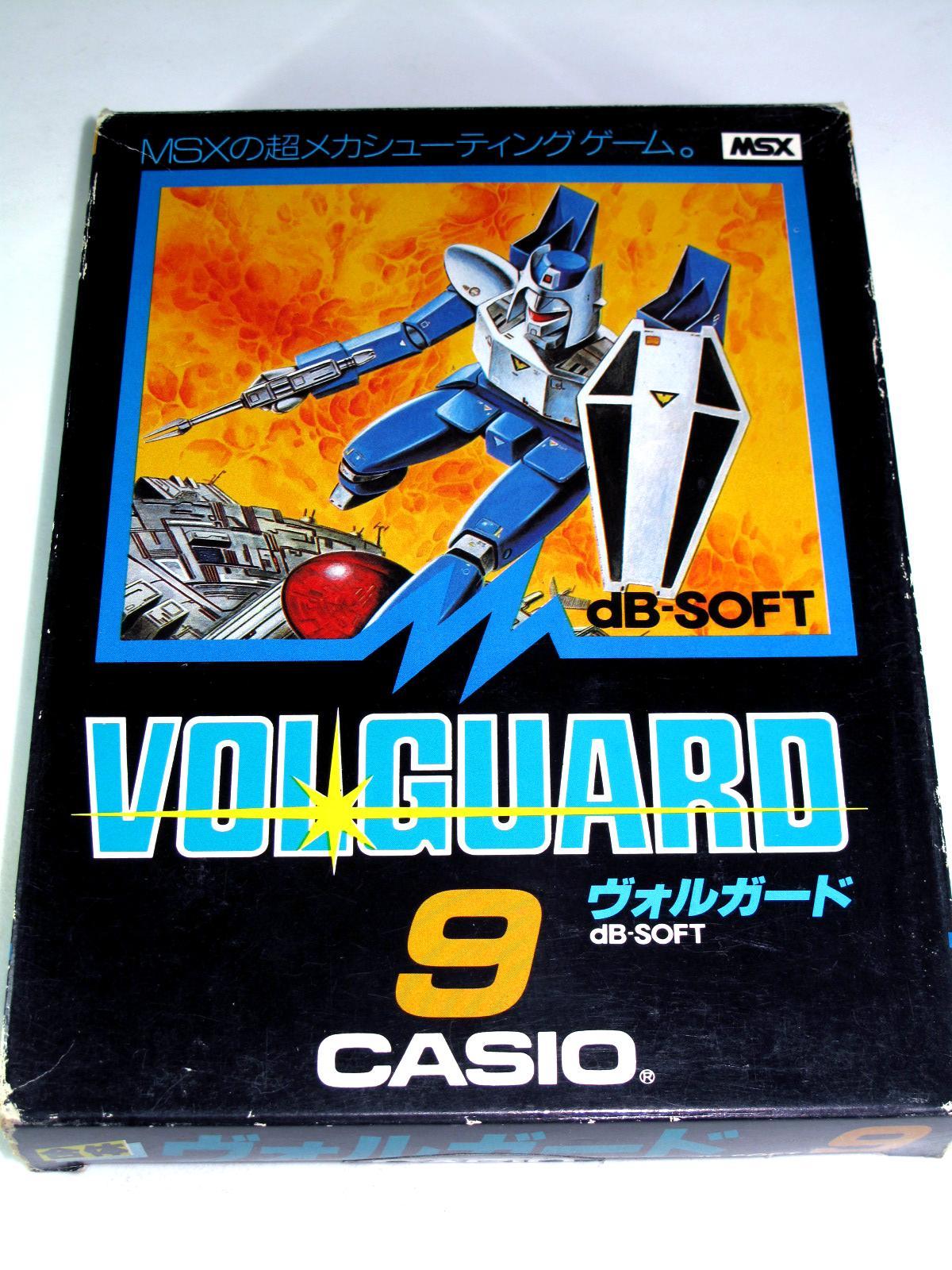【美品】ヴォルガード　MSX ROM VOLGUARD