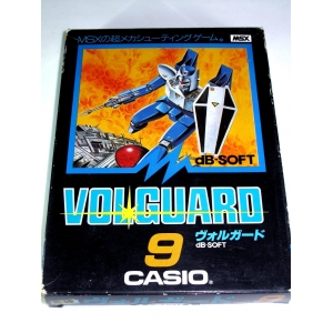 Volguard (1985, MSX, dB-SOFT)