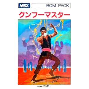 Kung Fu Master (1983, MSX, Mass Tael)