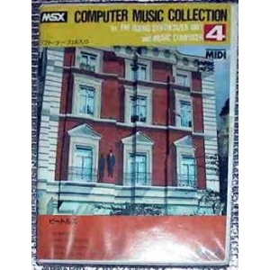 Computer Music Collection Vol.4 - Beatles (1984, MSX, YAMAHA)