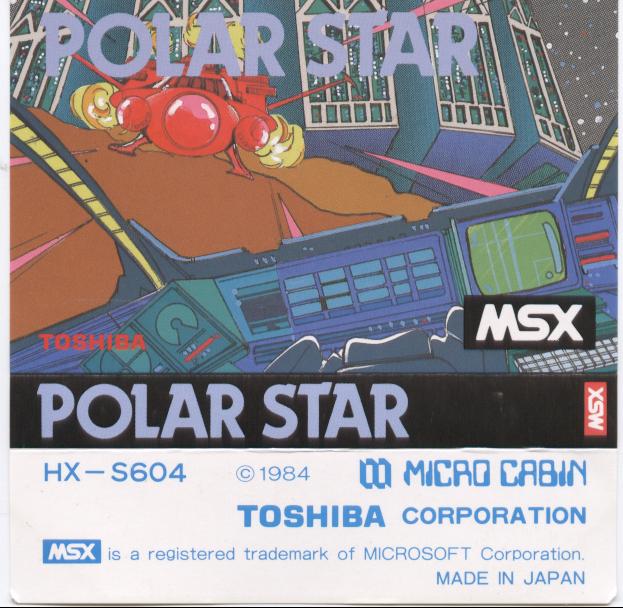 Polar Star (1984, MSX, Hyo-Kin Soft) | Releases | Generation MSX