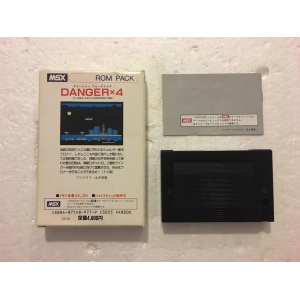 DangerX4 (1984, MSX, ASCII Corporation)