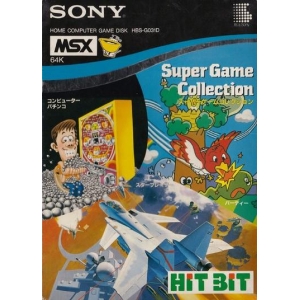 Super Game Collection (1985, MSX, Sony)