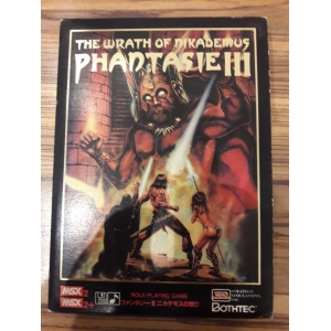 Phantasie III - The Wrath of Nikademus (1989, MSX2, SSI)
