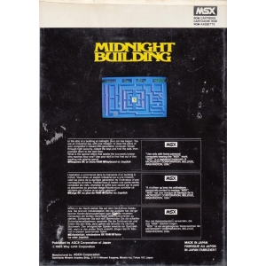 Midnight Building (1983, MSX, Way Limit Corporation)
