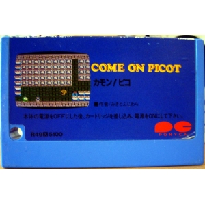 Come on! picot (1986, MSX, Pony Canyon)
