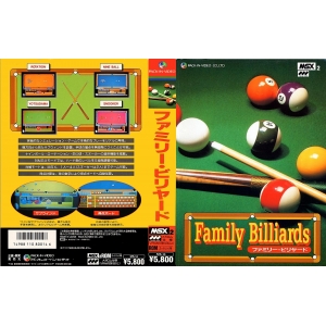 Family Billiards (1987, MSX2, KLON)