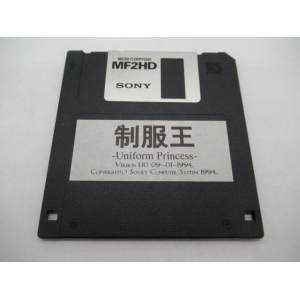 Uniform Princess (1992, MSX2, Studio Esutoria)
