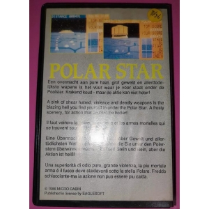 Polar Star (1984, MSX, Hyo-Kin Soft)