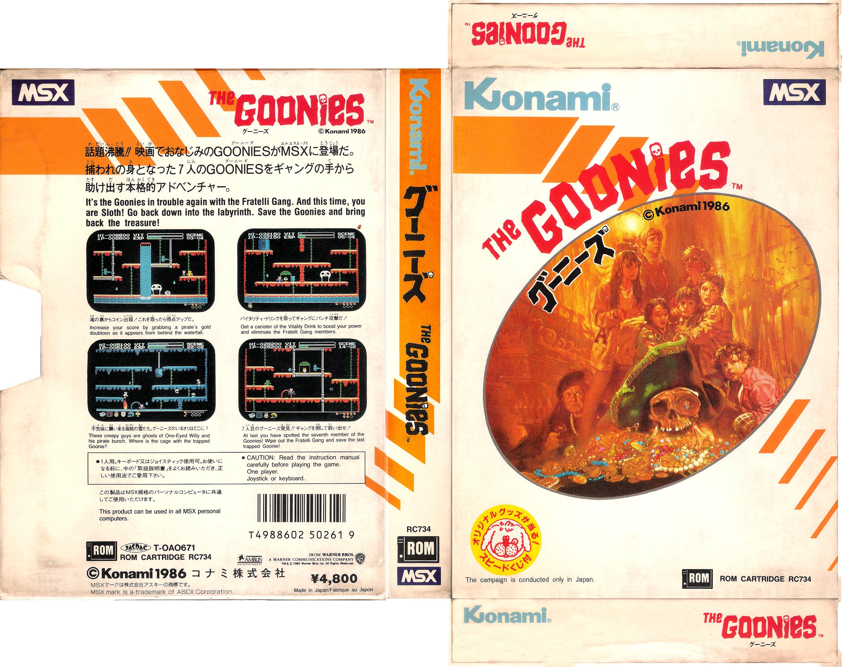 The Goonies (1985, MSX, Konami) | Releases | Generation MSX