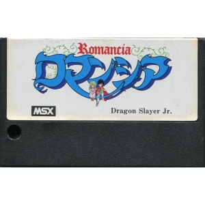 Romancia - Dragon Slayer Jr. (1986, MSX, Falcom)
