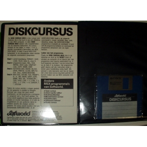 Disk Cursus (1985, MSX, SoftWorld)