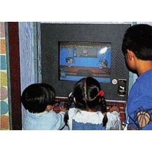 Gekitou Ramen Colosseum (1994, MSX2, TESA)