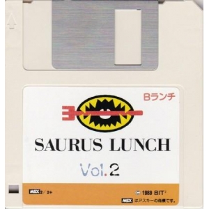 Saurus Lunch 2 (1989, MSX2, Co-Deuz Computer)