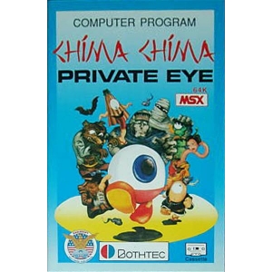 Chima Chima Private Eye (1985, MSX, Alex Bros)