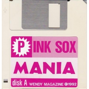 Pink Sox Mania 2 (1991, MSX2, Wendy Magazine)