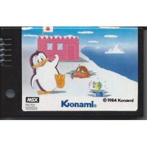 Antarctic Adventure (1983, MSX, Konami)
