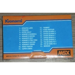 Konami Compilation Volume 1 (2006, MSX, Matra)