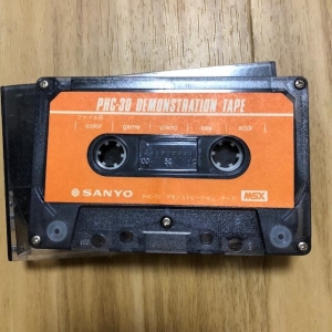 Demonstration Tape (MSX, Sanyo)