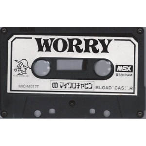 Worry (1985, MSX, Microcabin)