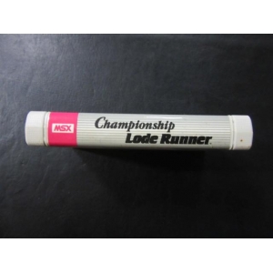 Championship Lode Runner (1985, MSX, Compile, Doug Smith)