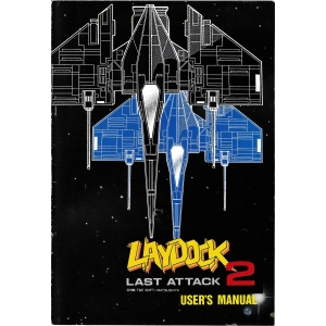 Laydock 2 - Last Attack (1988, MSX2+, T&ESOFT)