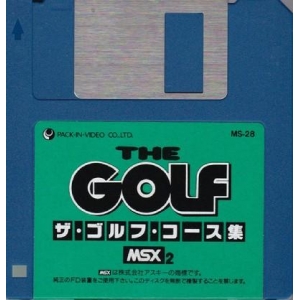 The Golf Course Collection (1989, MSX2, Pack-In-Video)