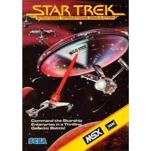 Star Trek (1986, MSX, SEGA)
