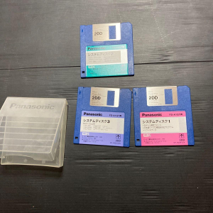 FS-A1GT utility disks apart from Do & do Computer System