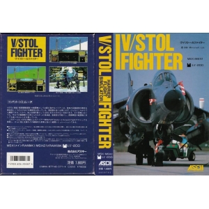 V/Stol Fighter (1988, MSX, MSX2, Mirrorsoft)