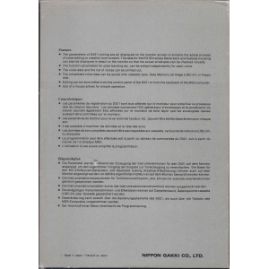 DX21 Voicing Program (1985, MSX, YAMAHA)