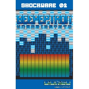 Beepertron (2006, MSX, Dioniso)