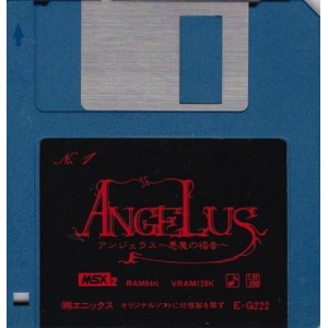 Angelus: Devil's Gospel (1989, MSX2, ENIX)