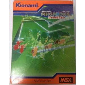 Konami's Ping Pong (1985, MSX, Konami)