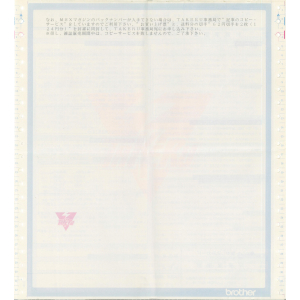Instructions 3/3