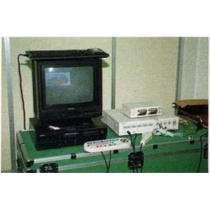 Voice and Speech Training System WH-9500 Series (MSX2, Matsushita Communication Industrial)