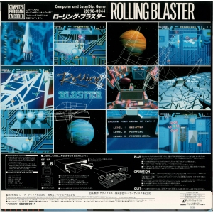 Rolling Blaster (1985, MSX, LaserDisc Corporation)