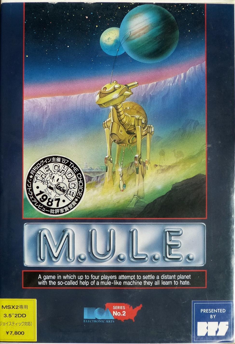 M.U.L.E. (1988, MSX2, BPS, Electronic Arts) | Releases | Generation MSX