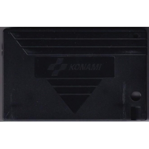 Ganbare Goemon (1987, MSX2, Konami)