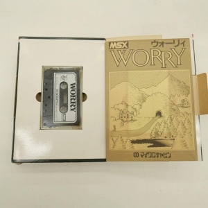 Worry (1985, MSX, Microcabin)