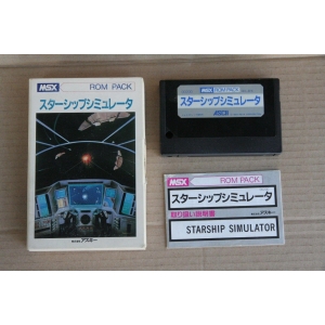 Starship Simulator (1984, MSX, NEXA)