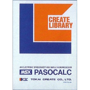 MSX Pasocalc (1984, MSX, Tokai Create)