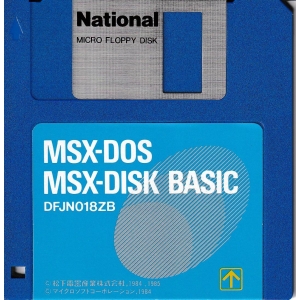 MSX-DOS MSX-DISK BASIC (1985, MSX, MSX2, MSX2+, Turbo-R, National)