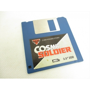 Cosmic Soldier (1985, MSX2, Kogado Studio)