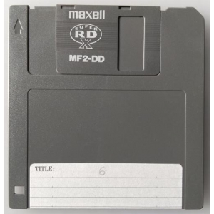 MSX Disk Vernet #6 (1993, MSX2, Vernet)