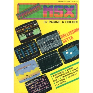 Program MSX No.6 (1987, MSX, Edizioni Società SIPE)